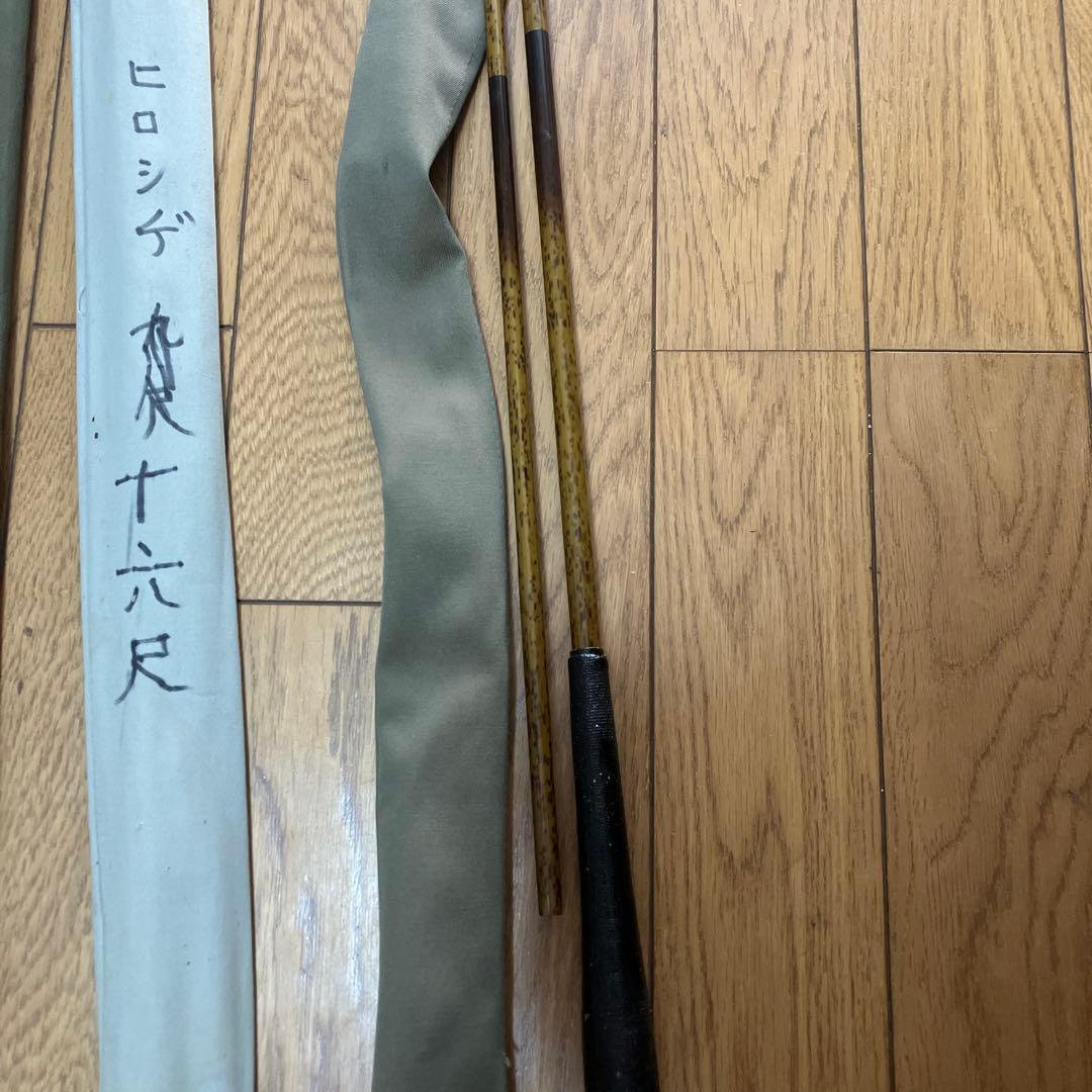 ヘラブナ　竿　ヘラ竿　10本　まとめ
