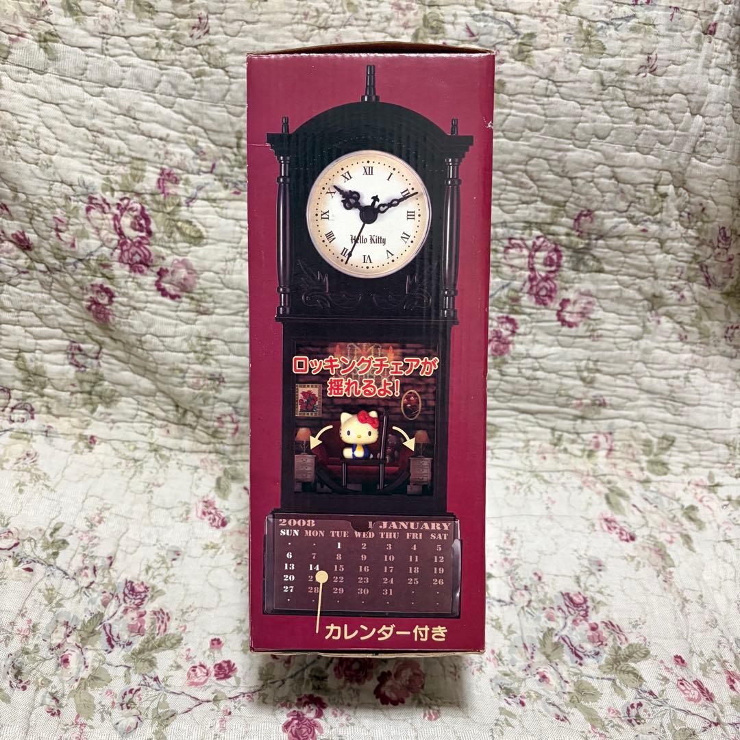 【未使用✨】ハローキティ 古時計 カレンダー 2008年 レトロおもちゃ 平成