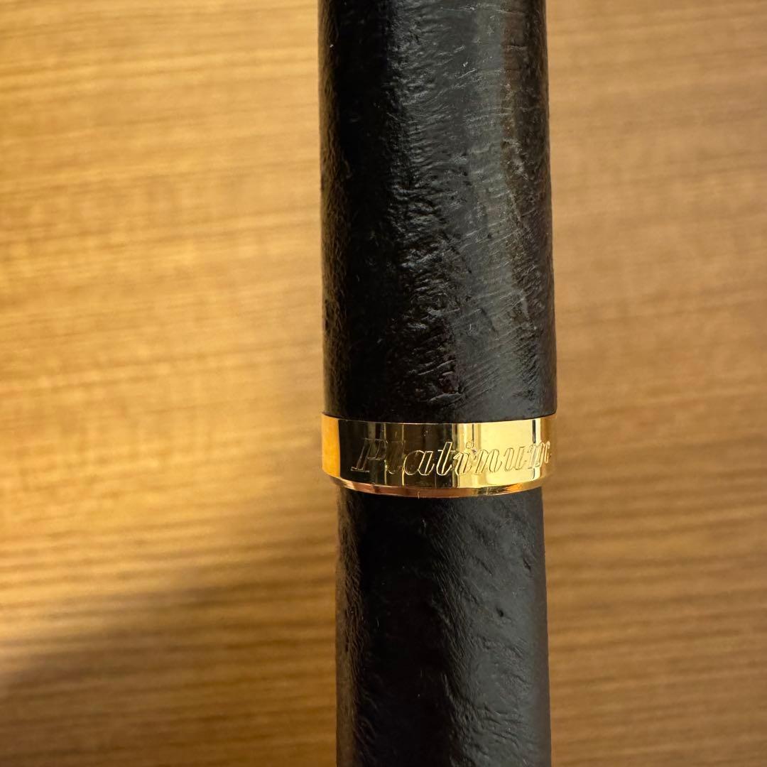 プラチナ万年筆 ブライヤーシェル　中字（M字）　センチュリー3776