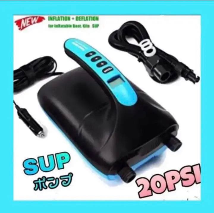 電動エアーポンプ新品!!DC12V 空気入れ＆空気抜き両対応 最大圧力20PSI