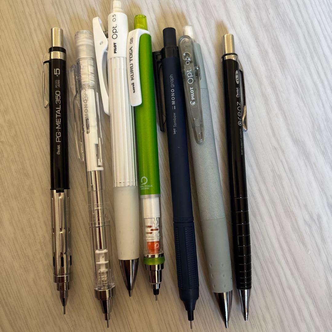 シャープペンシルセット 20本