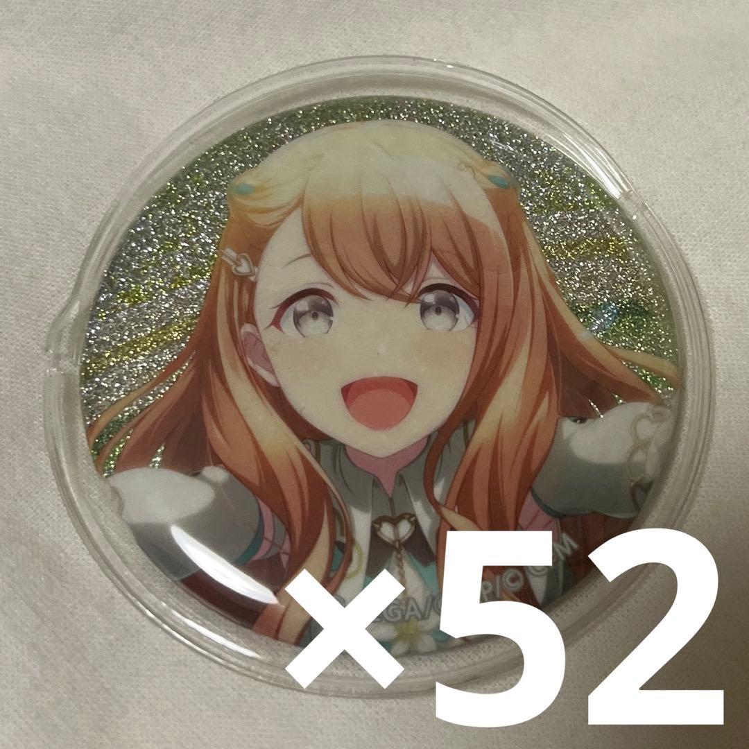 プロセカ 花里みのり 3b 白百合 グリッター 缶バッジ