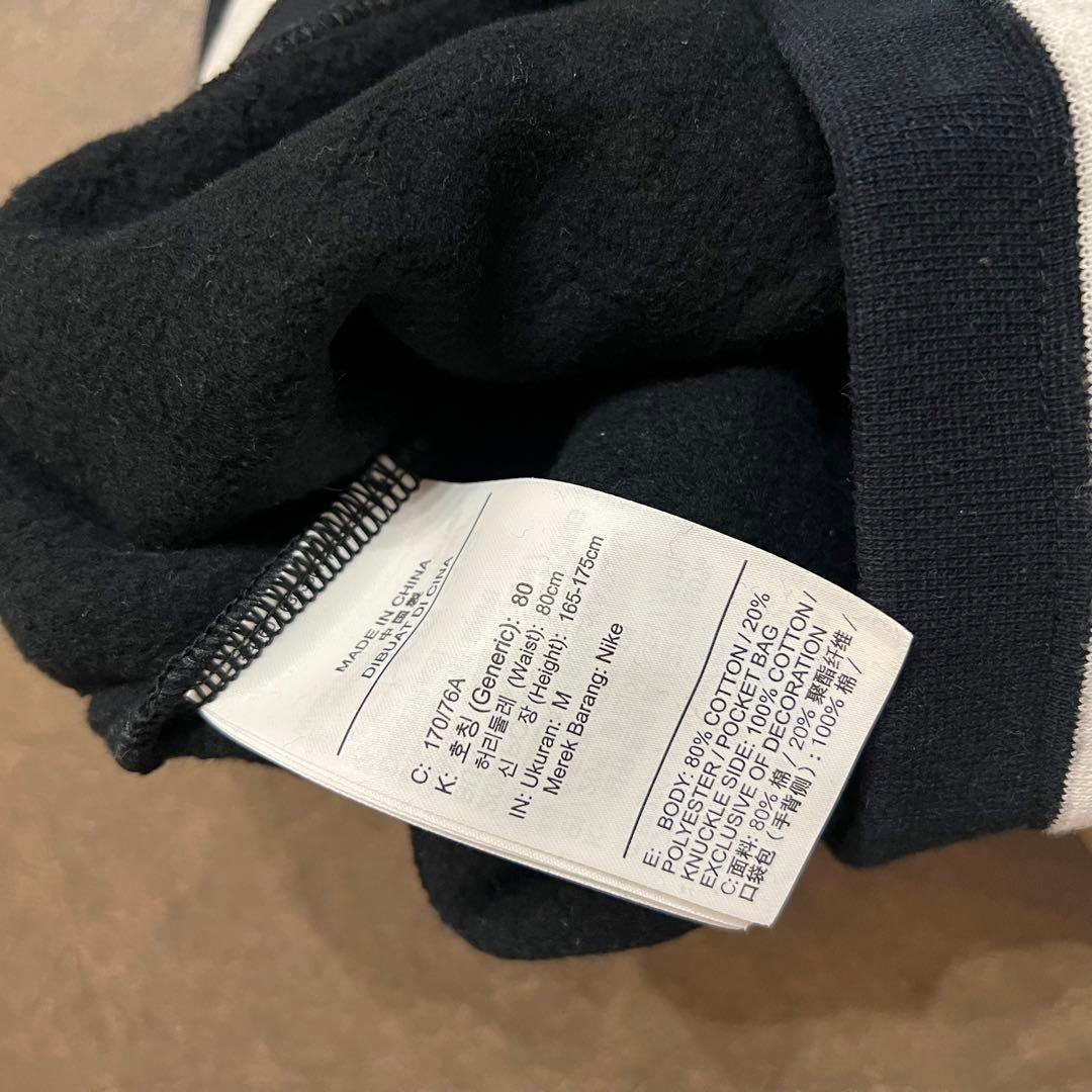 美品　NIKE AIR フーディ パンツ　スエット　セットアップ　ネイビー