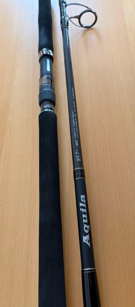 リップルフィッシャー　Aquila MST 85-7+