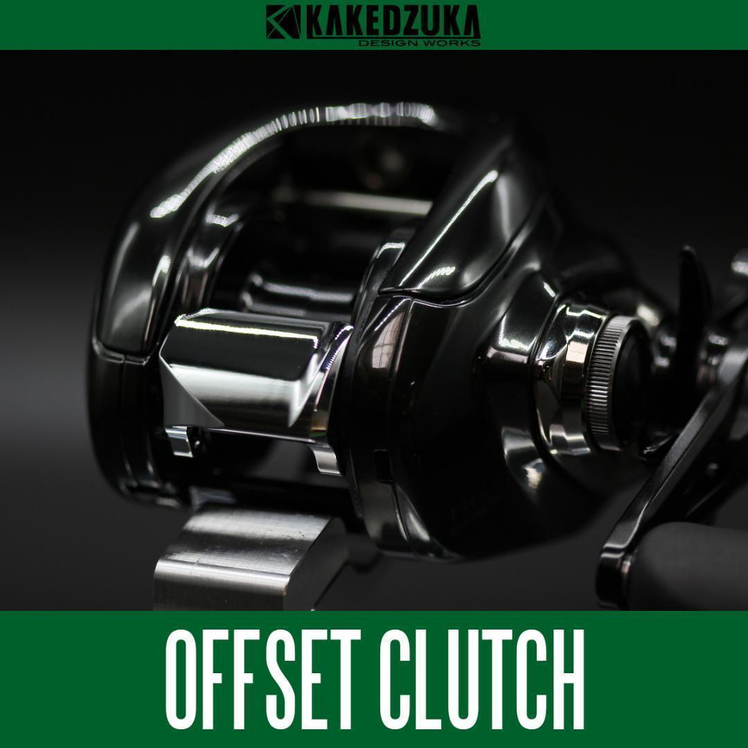 ★特価品10％OFF【カケヅカ】オフセットクラッチ MDKDW-030 /.