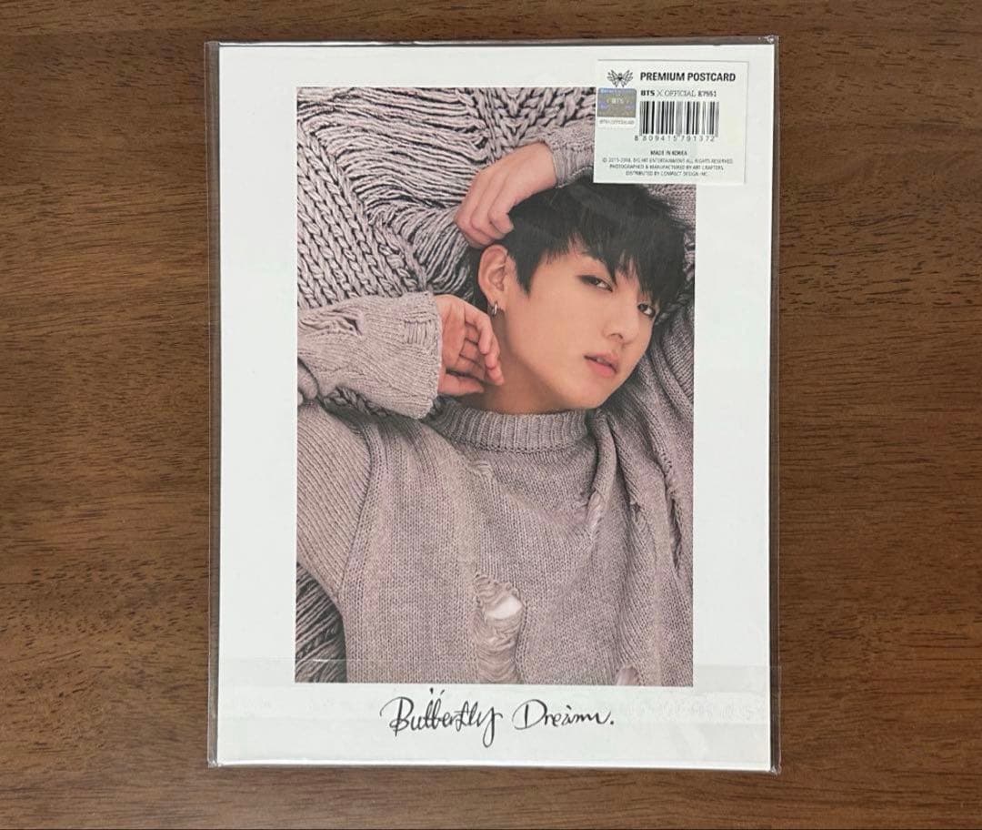 BTS 公式 Butterfly Dream バタフライ ドリーム ジョングク