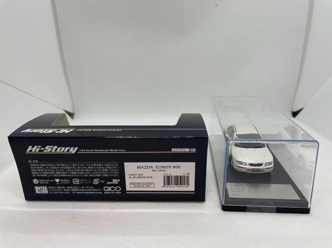 402-660 Hi-Story 1/43 マツダ EUNOS 800 MC