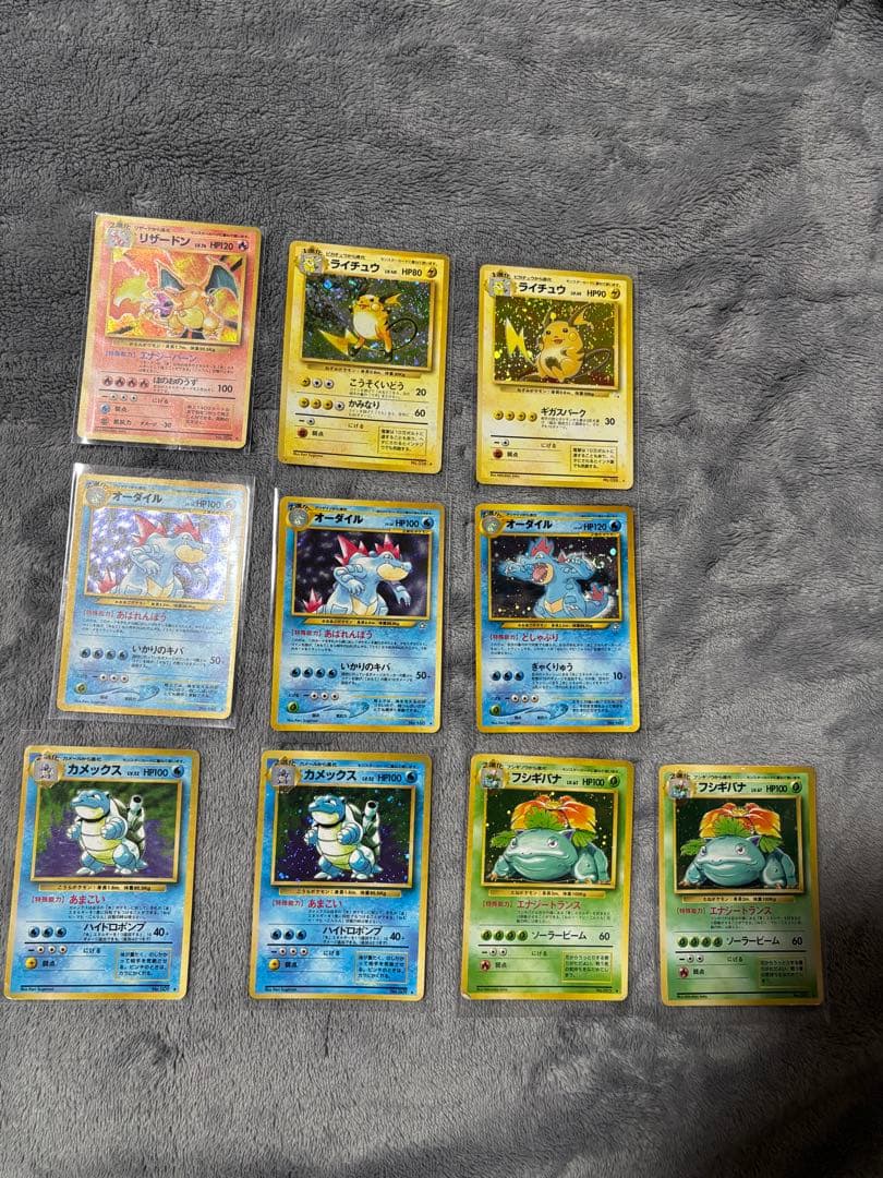 ポケモンカードセット（レアカード含む）　旧裏