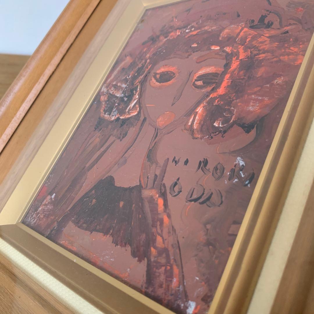 抽象画 女性の肖像 織田廣喜　オダヒロキ