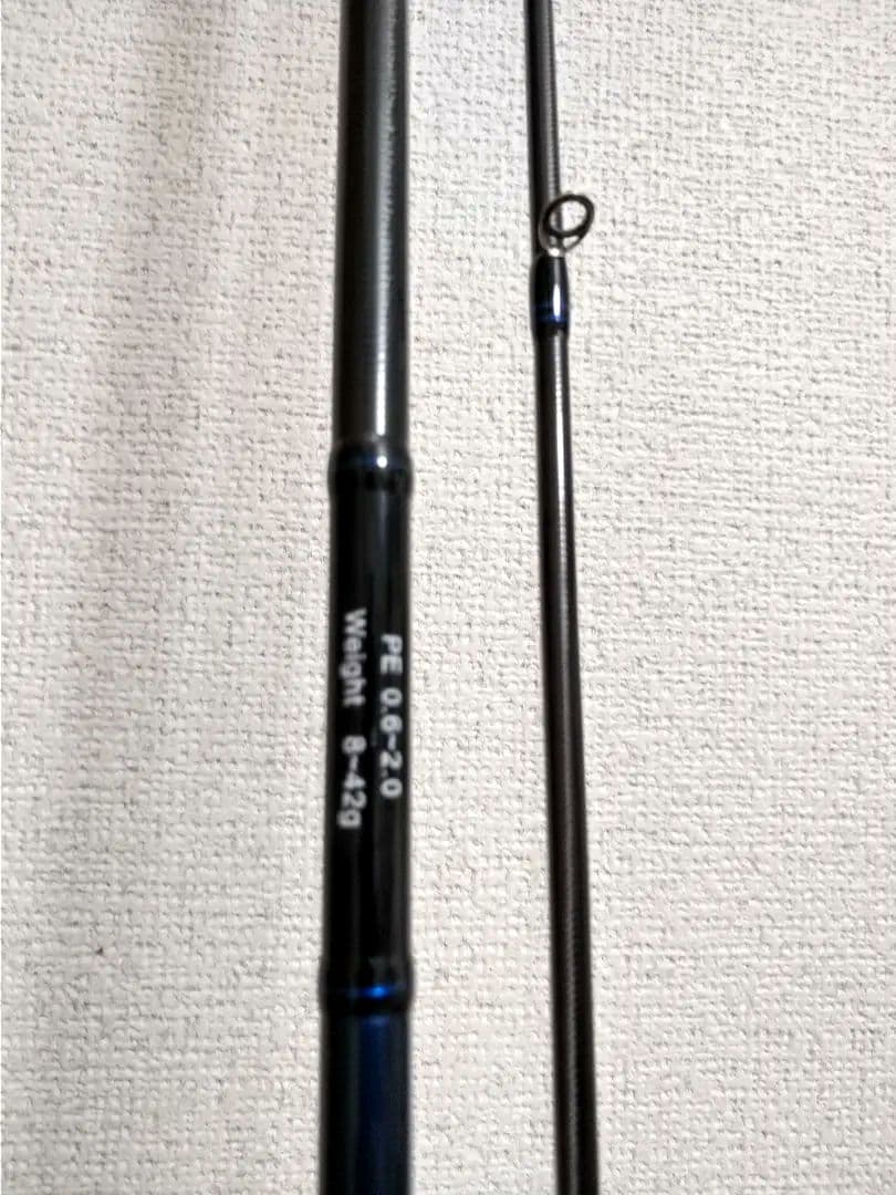 ブルーブルー BlueBlue バルバル99 未使用