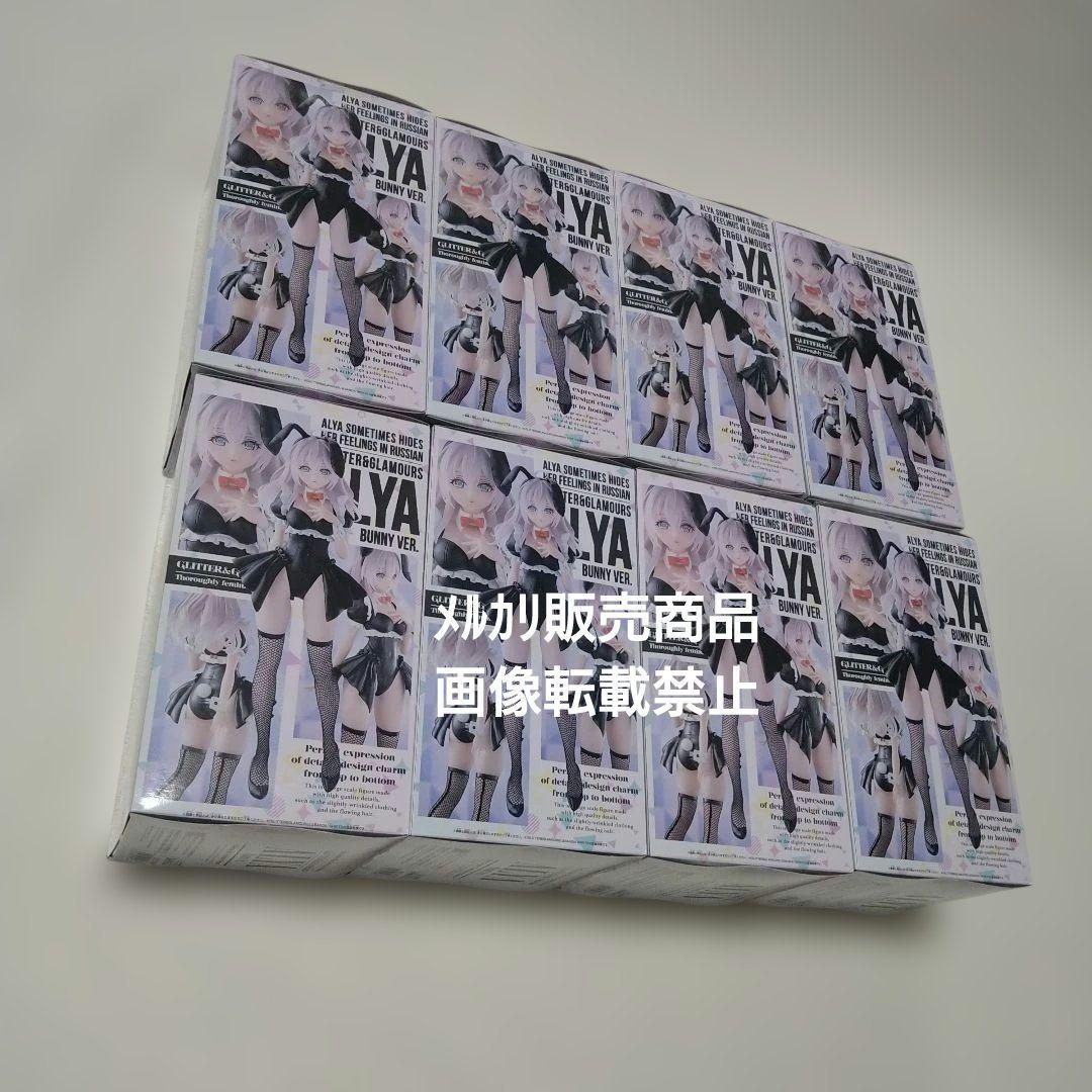 時々ボソッとロシア語でデレる隣のアーリャさん フィギュア バニー