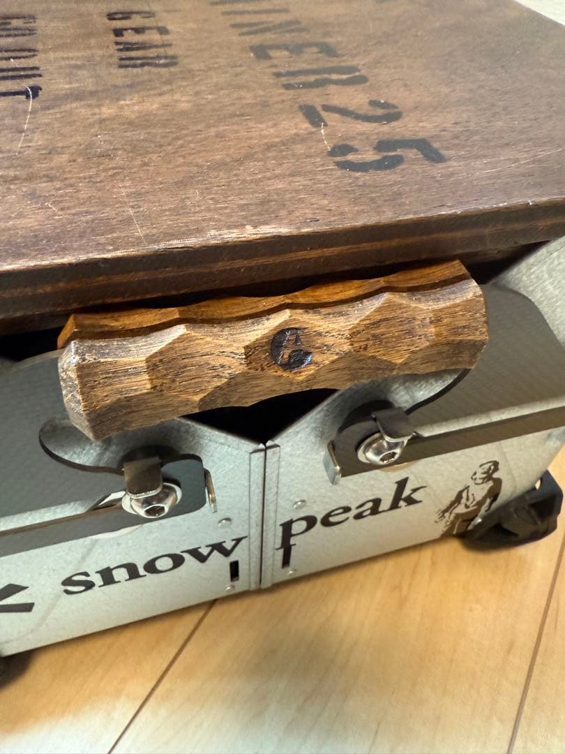 スノーピーク　シェルコン25 ２個セット