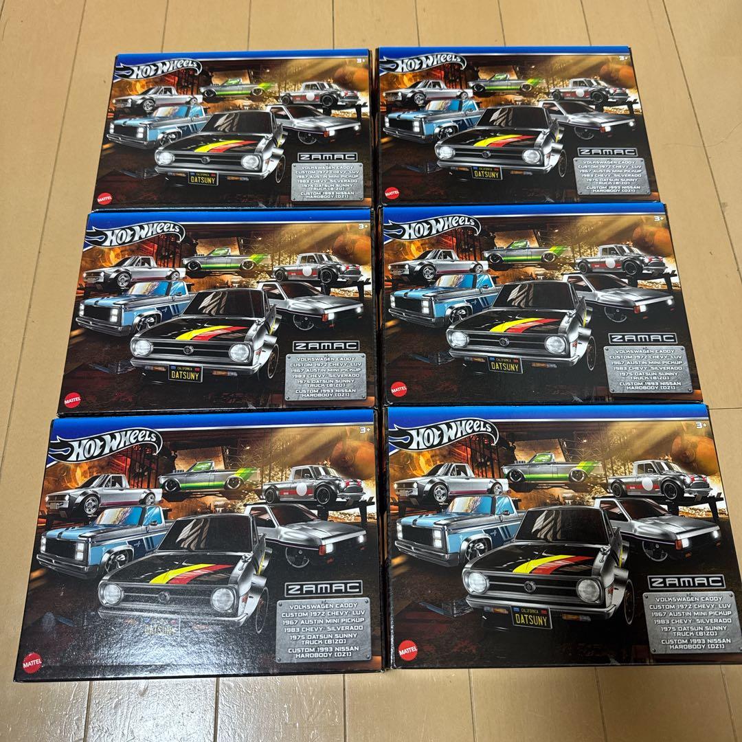 ホットウィール　ザマック　マルチパック　ZAMAC　未開封