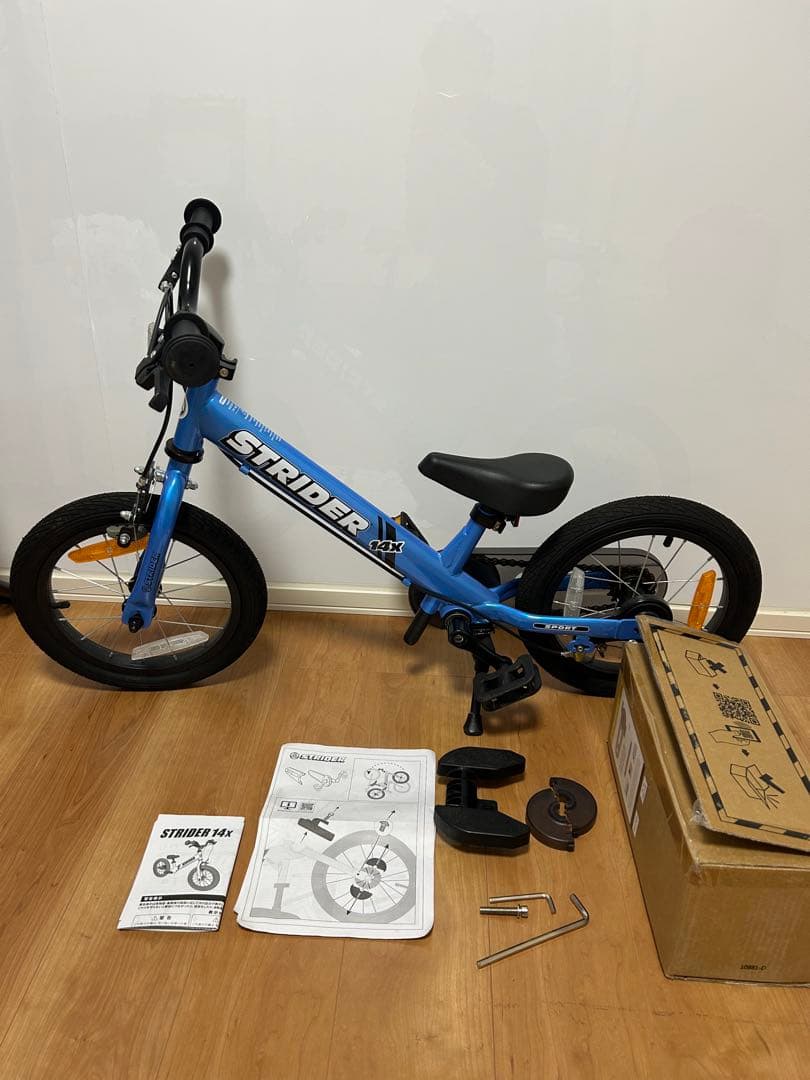 【直接取引】STRIDER 14X 子供用自転車 青　ストライダー