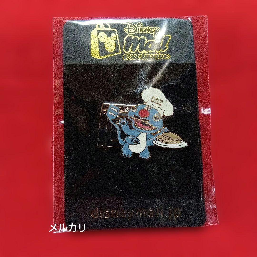 Disney Pin★フレンチフライピンバッジ★限定100個　保管品