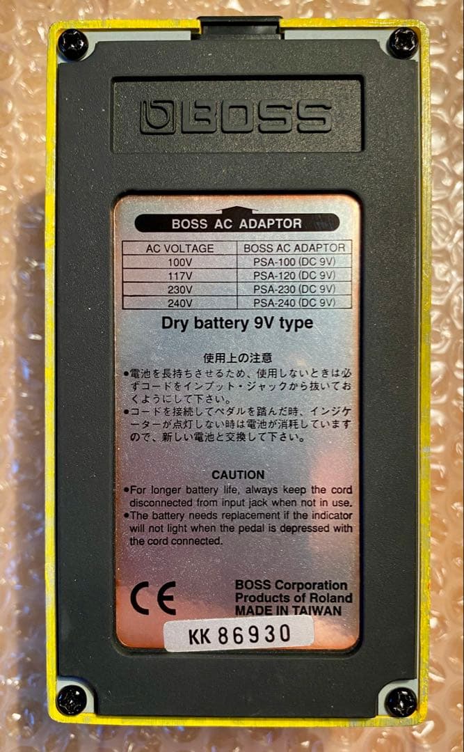 完全OneOff BOSS SD1 NEW FACE OD1 MOD