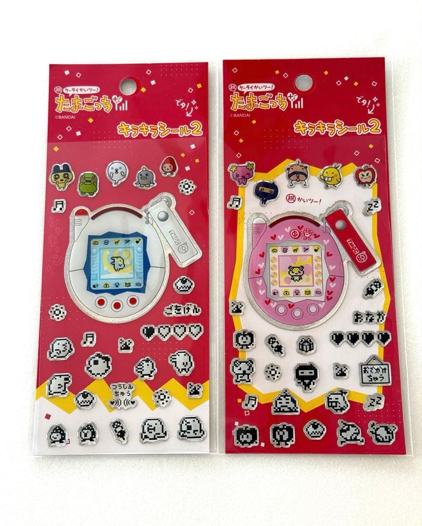 Tamagotchi たまごっちシール　正規品　おまとめ　14点