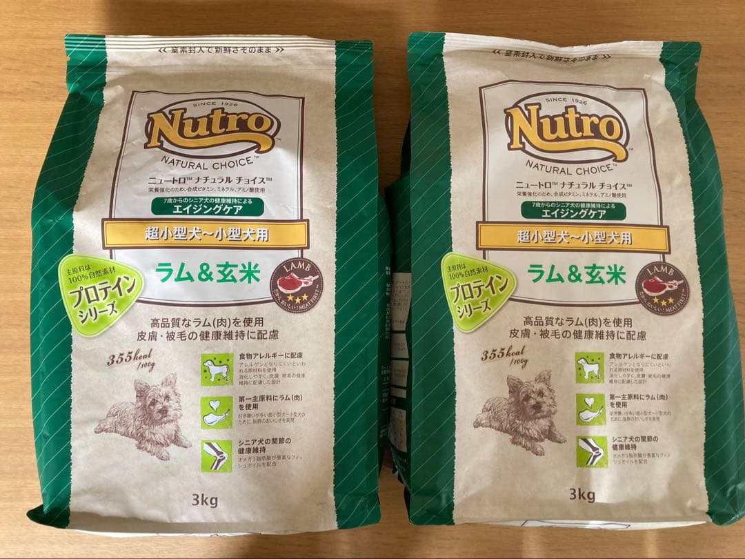 Nutro ニュートロ　ナチュラルチョイス　シニア犬用　ラム＆玄米　3kg ２袋
