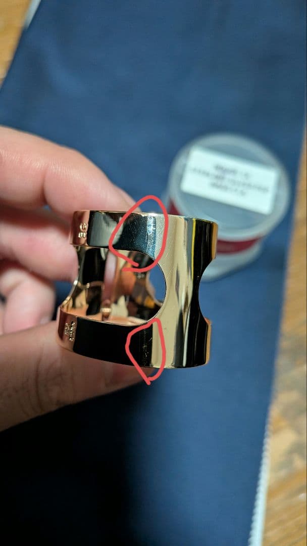 ブルズアイ　ルージュEXSS PGP　バスクラリネット用リガチャー　総銀製