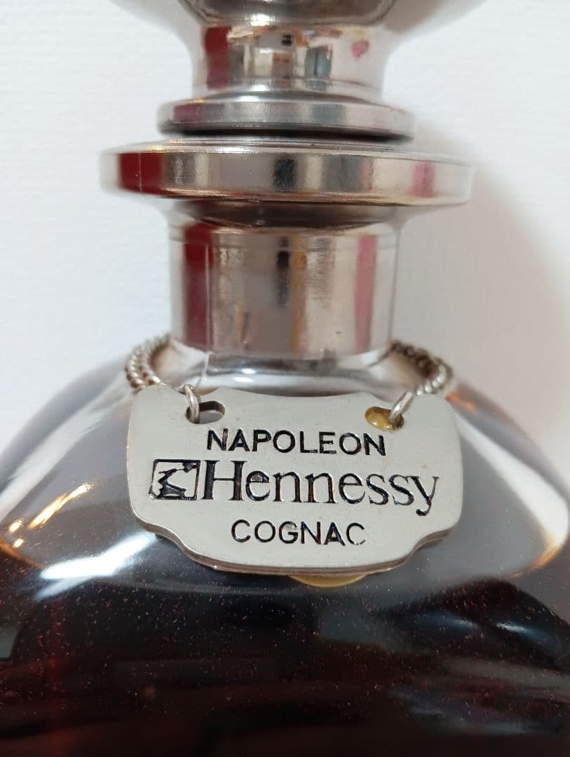 Hennessy COGNAC【送料無料！】