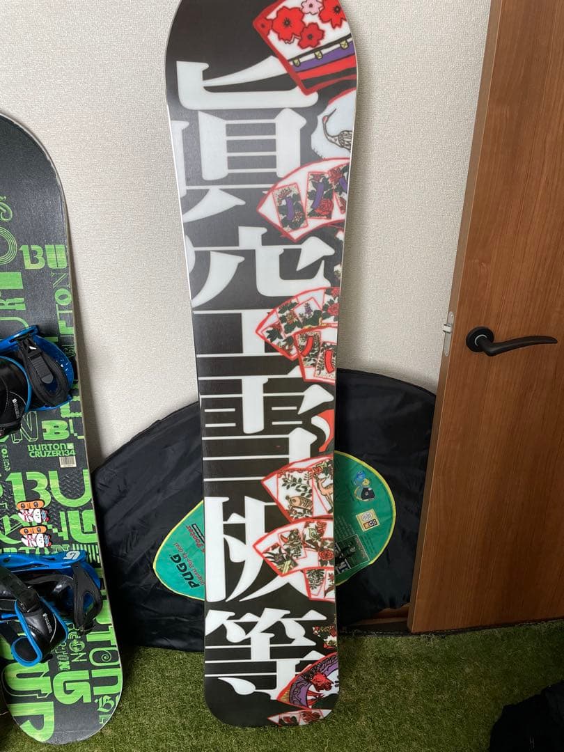 一回のみ！眞空雪板等 鍾馗モデル　花札柄 ほぼ新品 手裏剣パッド付き　150cm