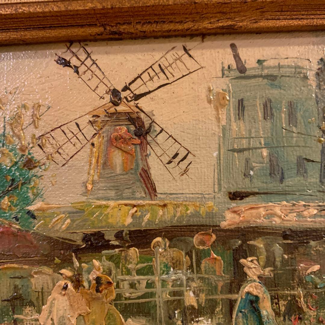 油絵　風車と人