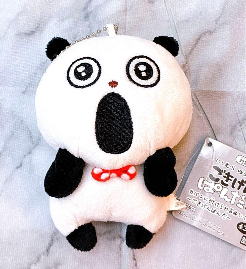 ごきげんぱんだ　にしむらゆうじ　カバンに付けられるぬいぐるみ　キーホルダー