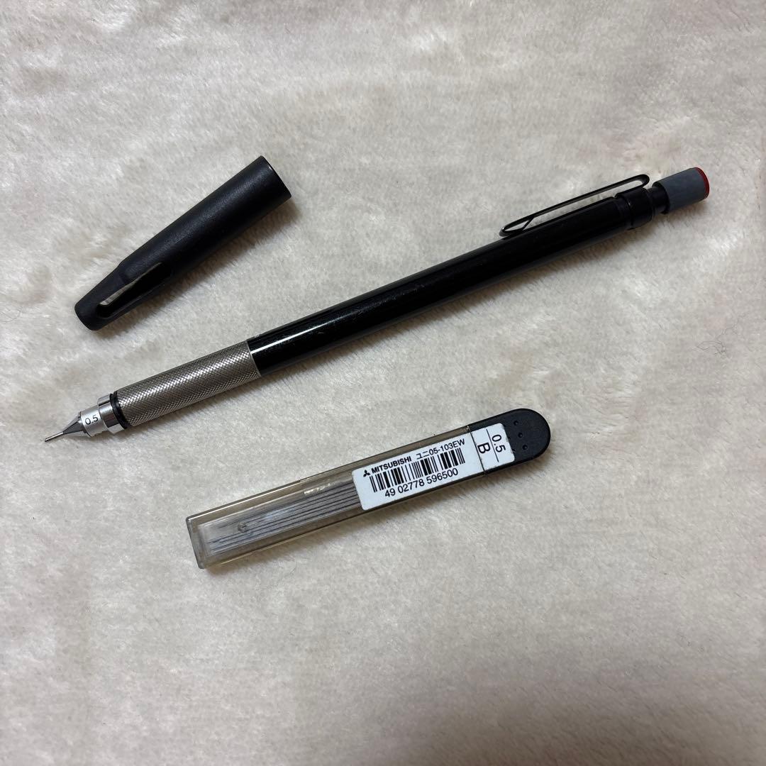 筆記具 Hi-uni 5050 0.5