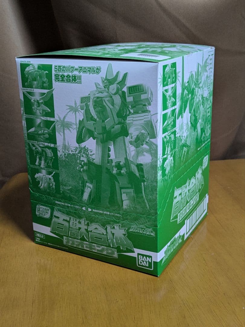 【未開封】SMPガオキング、ガオマッスル、ガオナイト 3点セット