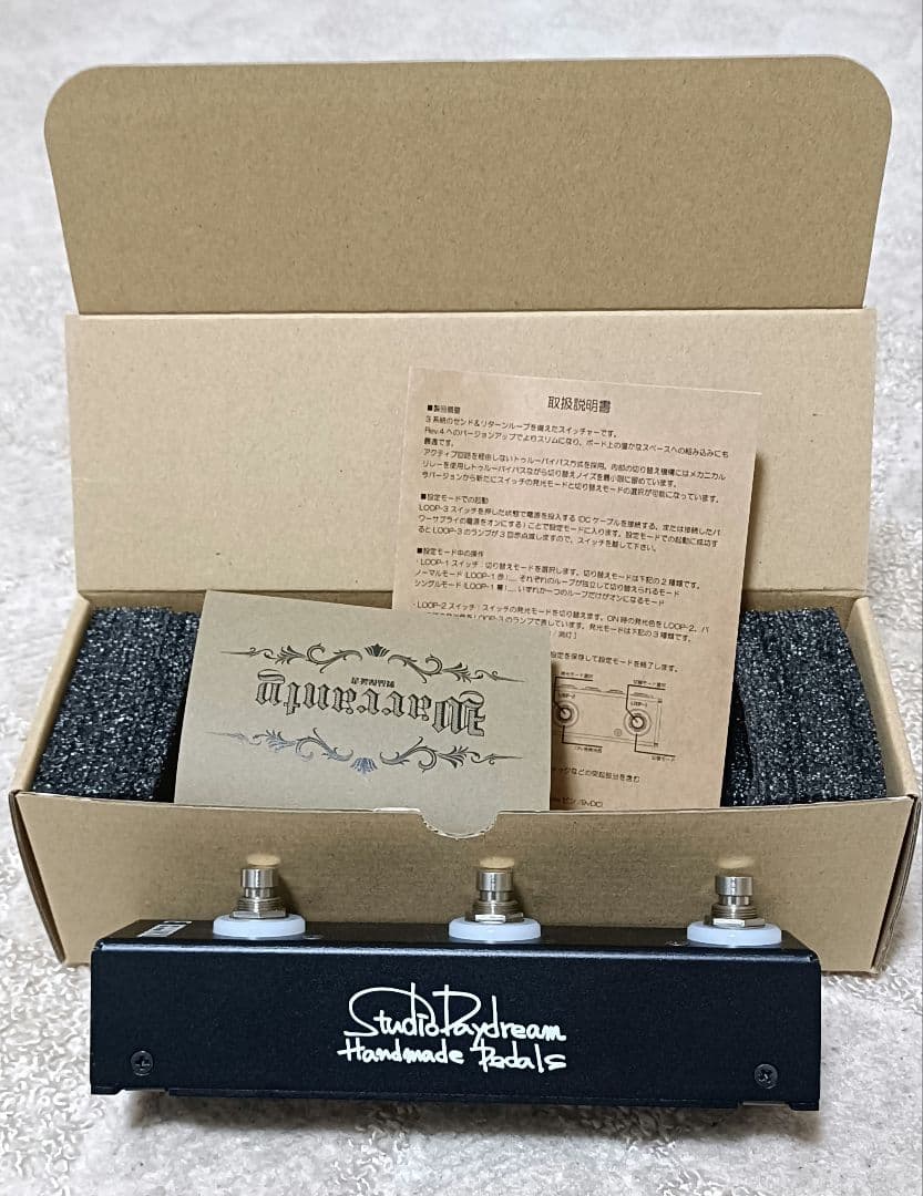 Studio Daydream Trigger 3 スイッチャー