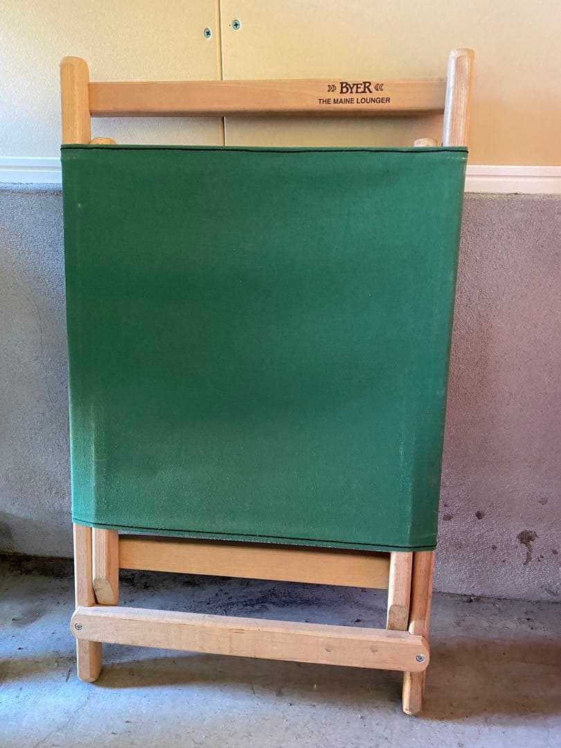 Byer of Maine メインラウンジャー　made in USA