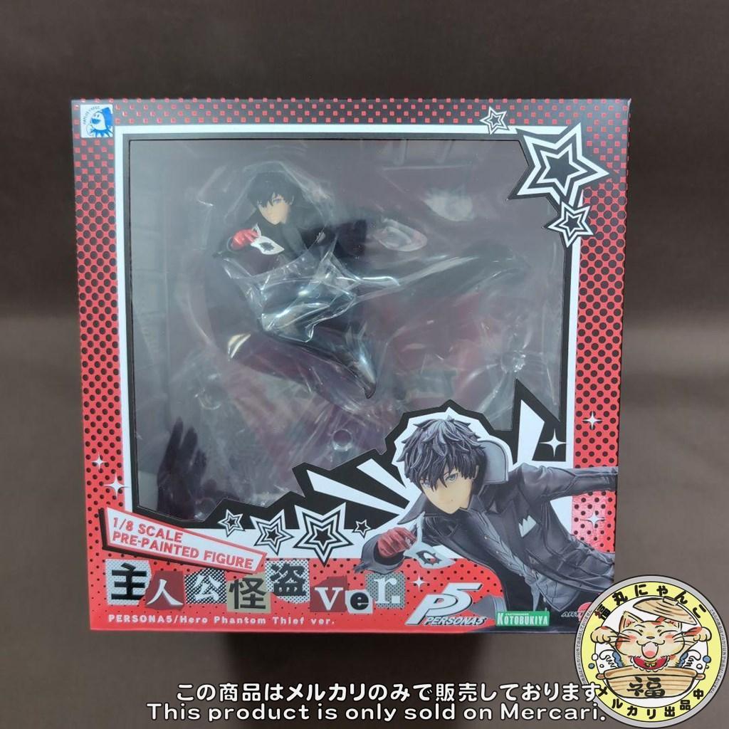 ARTFX J ペルソナ5 主人公 怪盗ver. 1/8 完成品フィギュア