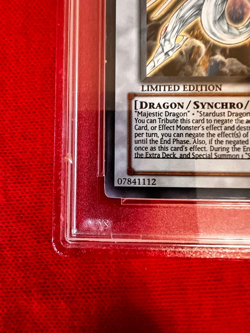 遊戯王 セイヴァー スタードラゴン シークレット 英語版 PSA 9 鑑定品