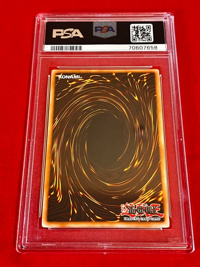 遊戯王 セイヴァー スタードラゴン シークレット 英語版 PSA 9 鑑定品