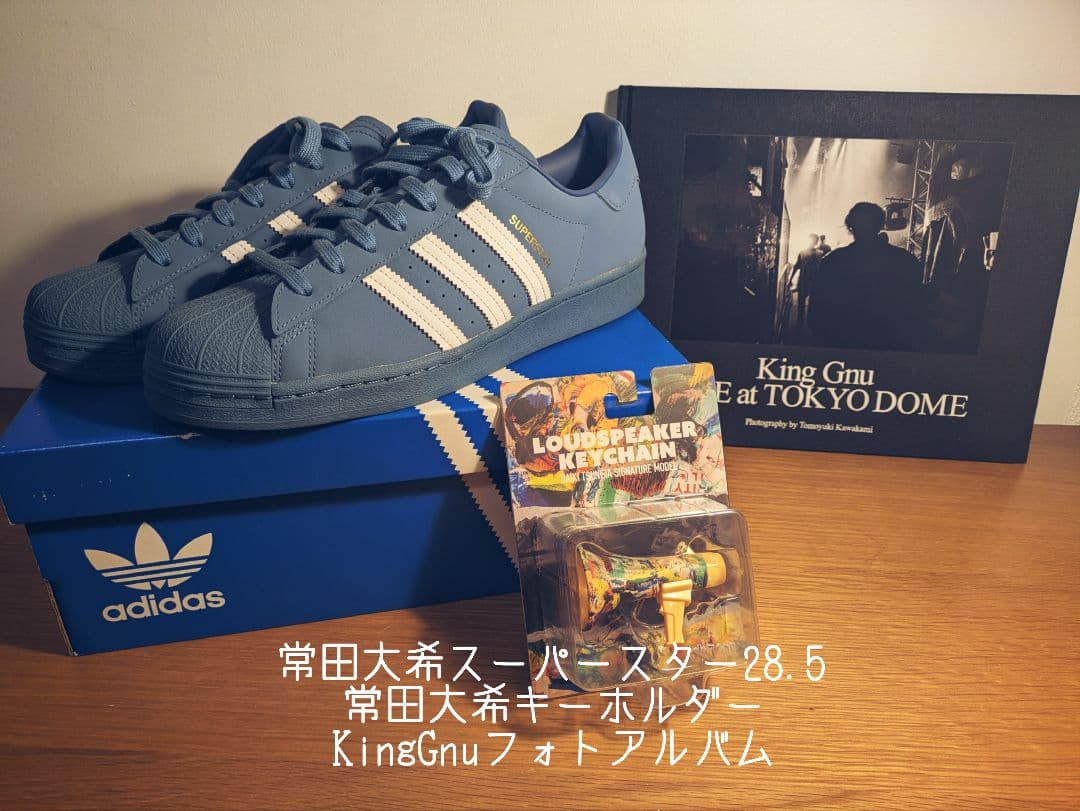 常田大希スーパースター　キーホルダー　KingGnuフォトアルバム