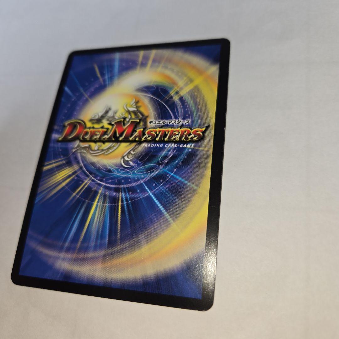 エターナルソード　初期　10