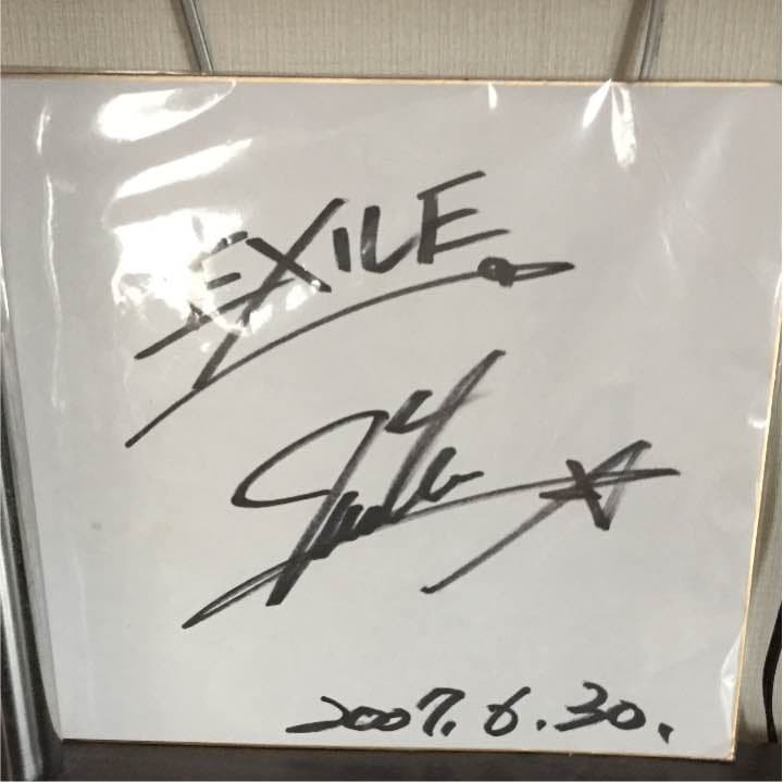 直筆サイン 色紙