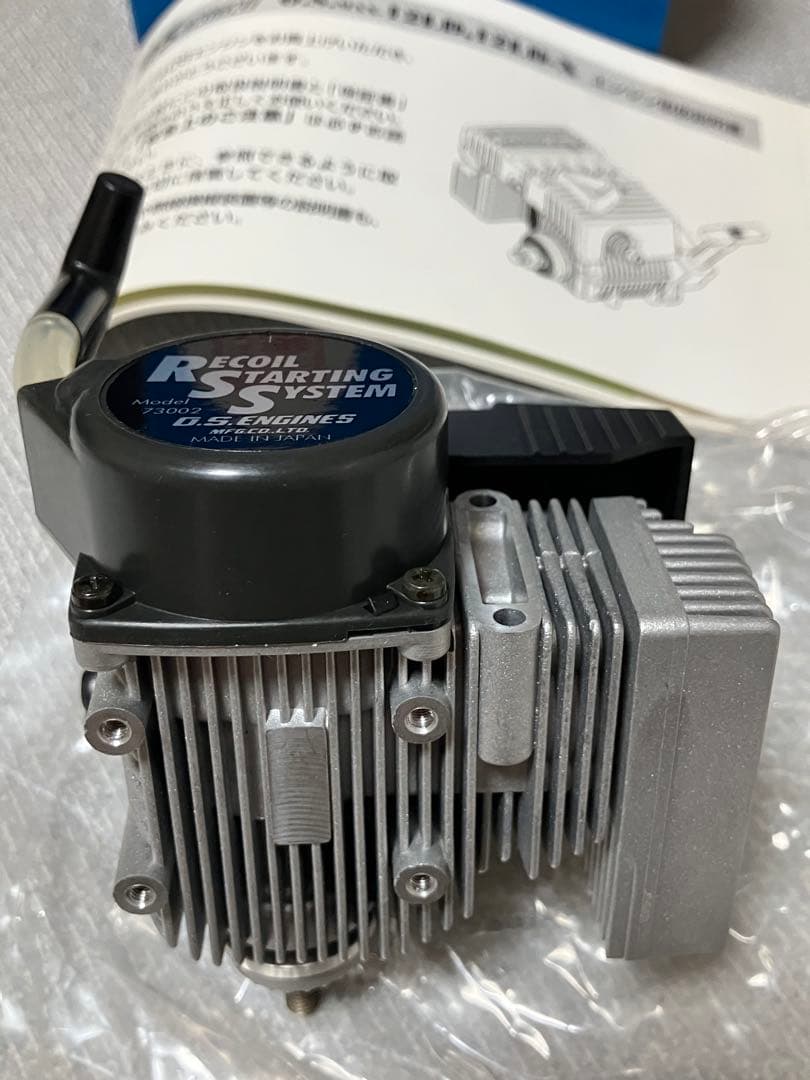 O.S. ENGINES O.S.MAX-12LD-X Candy【】