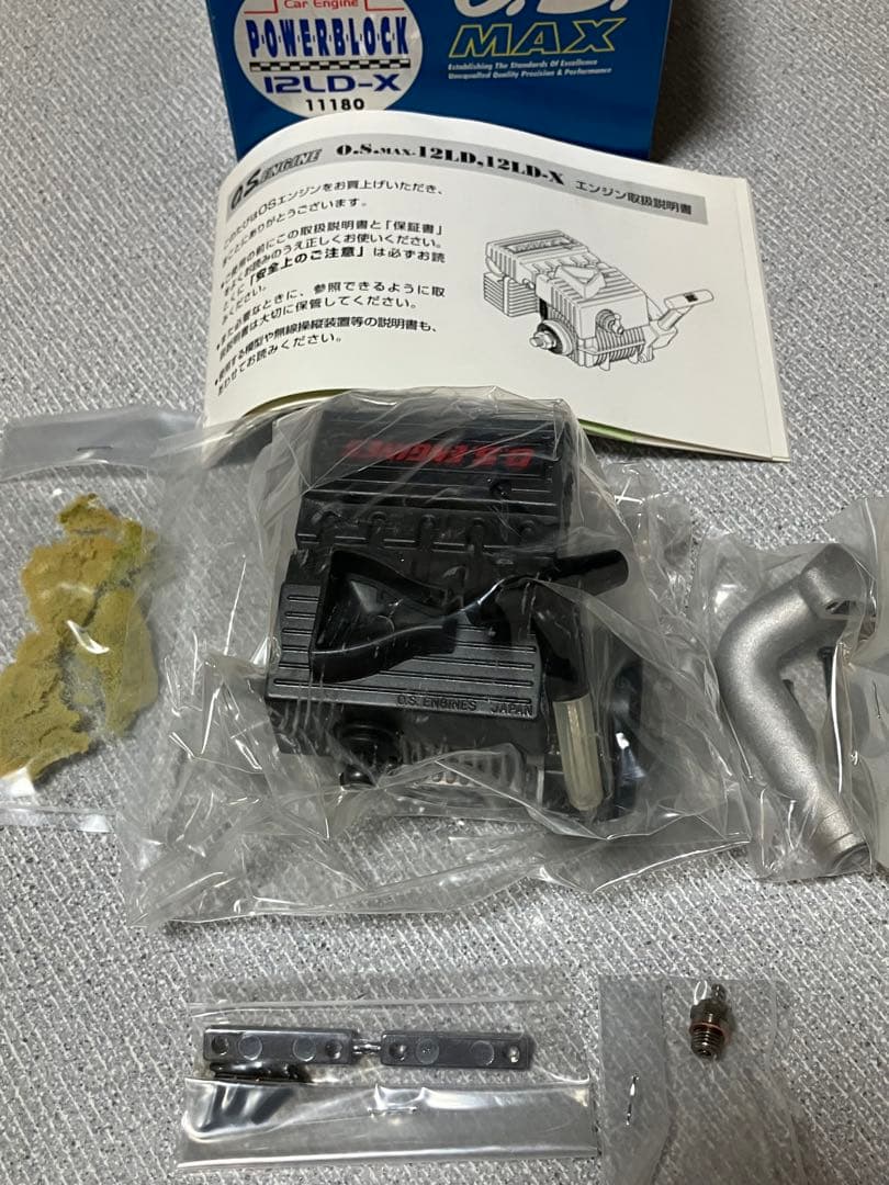 O.S. ENGINES O.S.MAX-12LD-X Candy【】