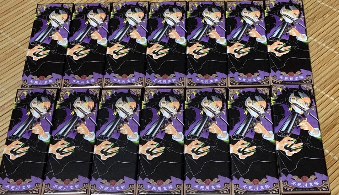 鬼滅の刃 不死川玄弥 絵札缶バッジ 14個セット