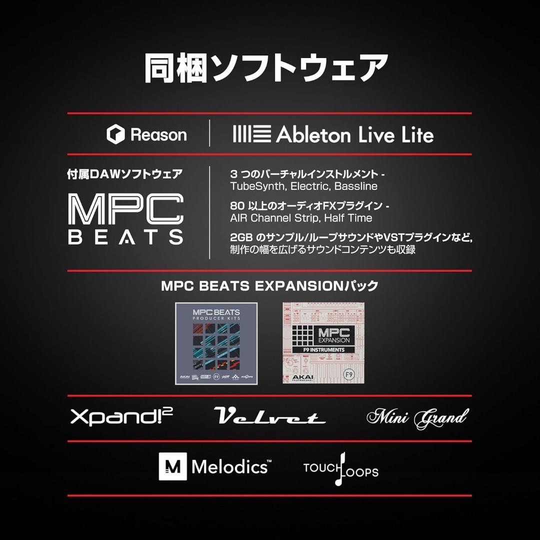 M-Audio KEYSTATION 61MK3 61鍵 セミウェイト