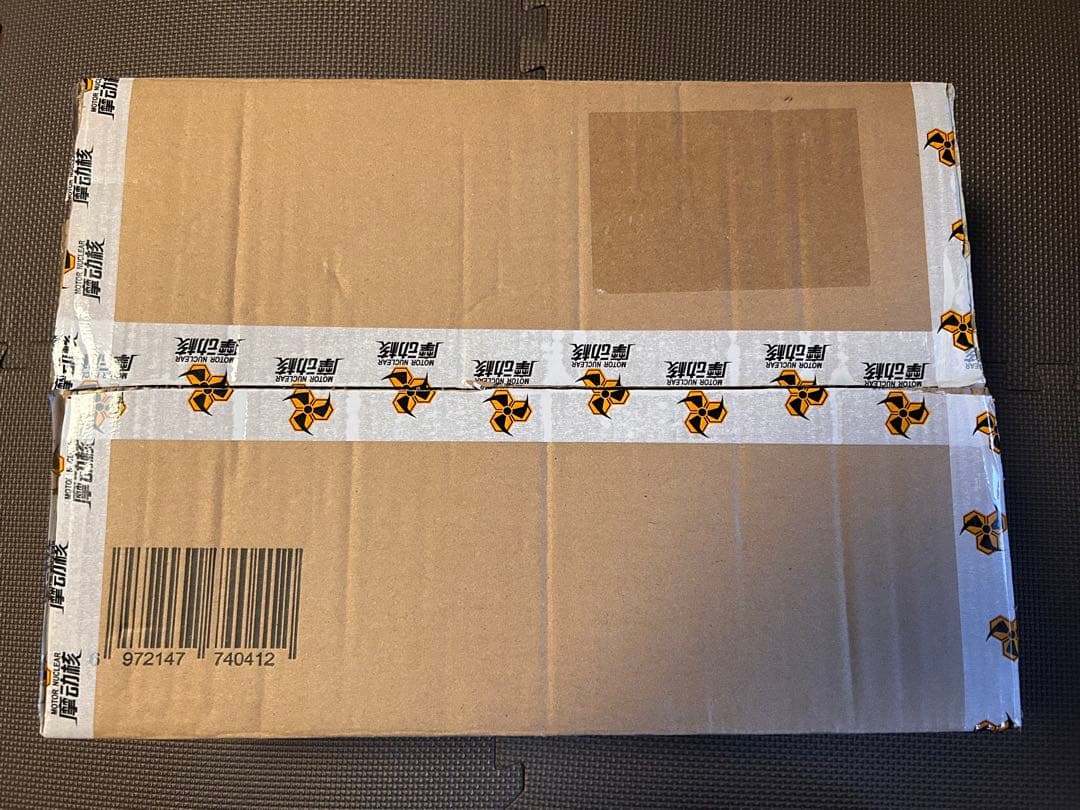 プラモデル 白起 未組立