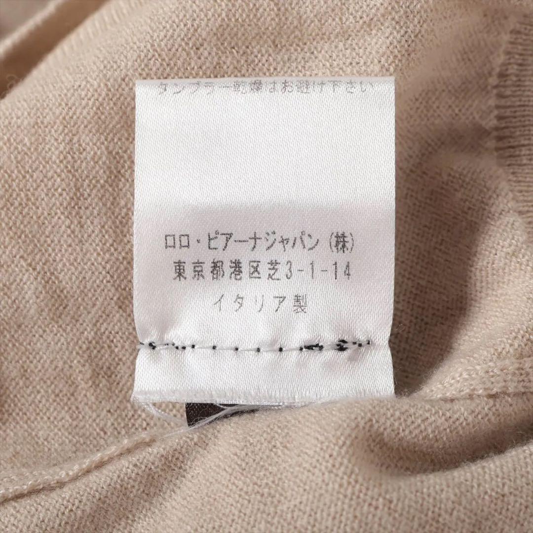 ロロピアーナ カシミヤ タートルネックニット 42 ベージュ FAC4672