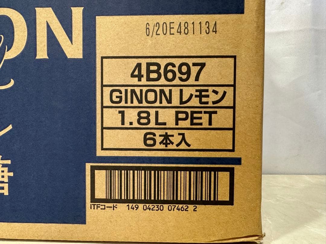 2. アサヒGINON ジノン 無糖 レモン 1.8Lペット×12本入り40％