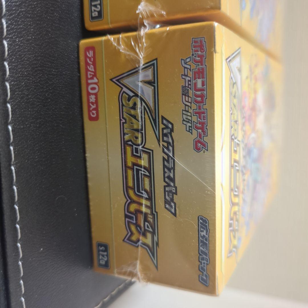 ポケモンカードゲーム VSTARユニバース シュリンク付き 未開封品 4BOX