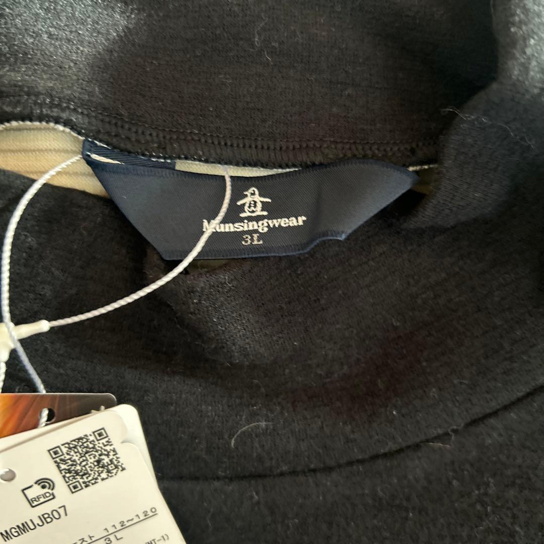 Musihgwear 新品未使用タグ付き