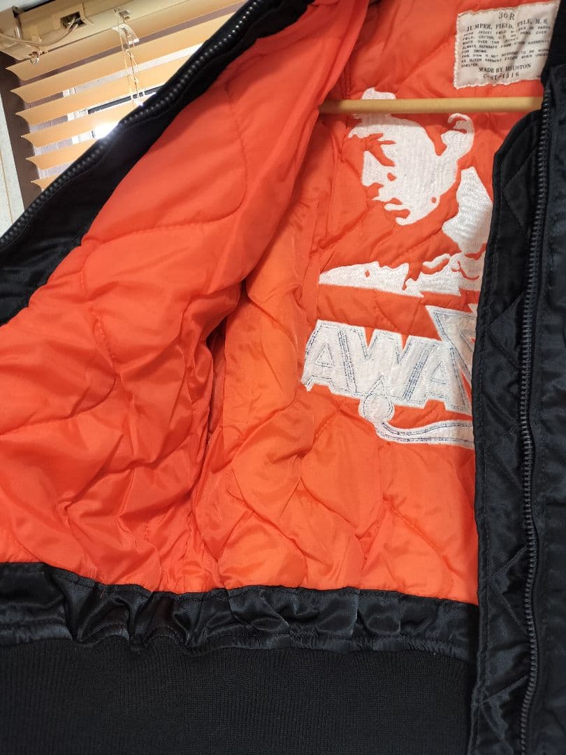 希少 矢沢永吉 刺繍 MA-1 フライトジャケット Houstonボディ