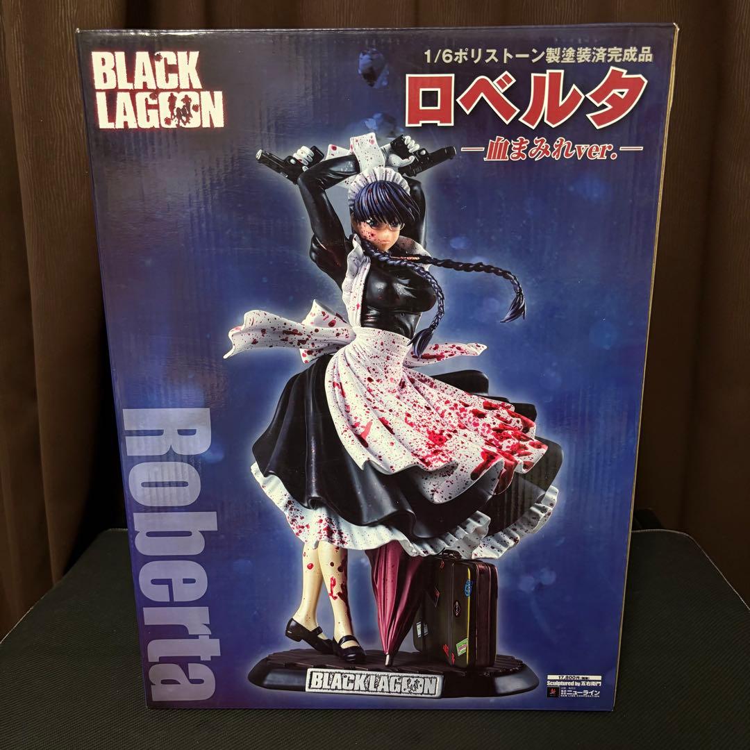 ロベルタ 血まみれver. ブラックラグーン 1/6 ポリストーン製 フィギュア