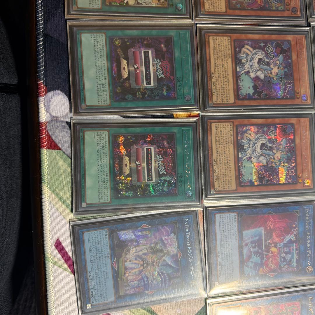 遊戯王OCG イビルツイン 高レアリティセット