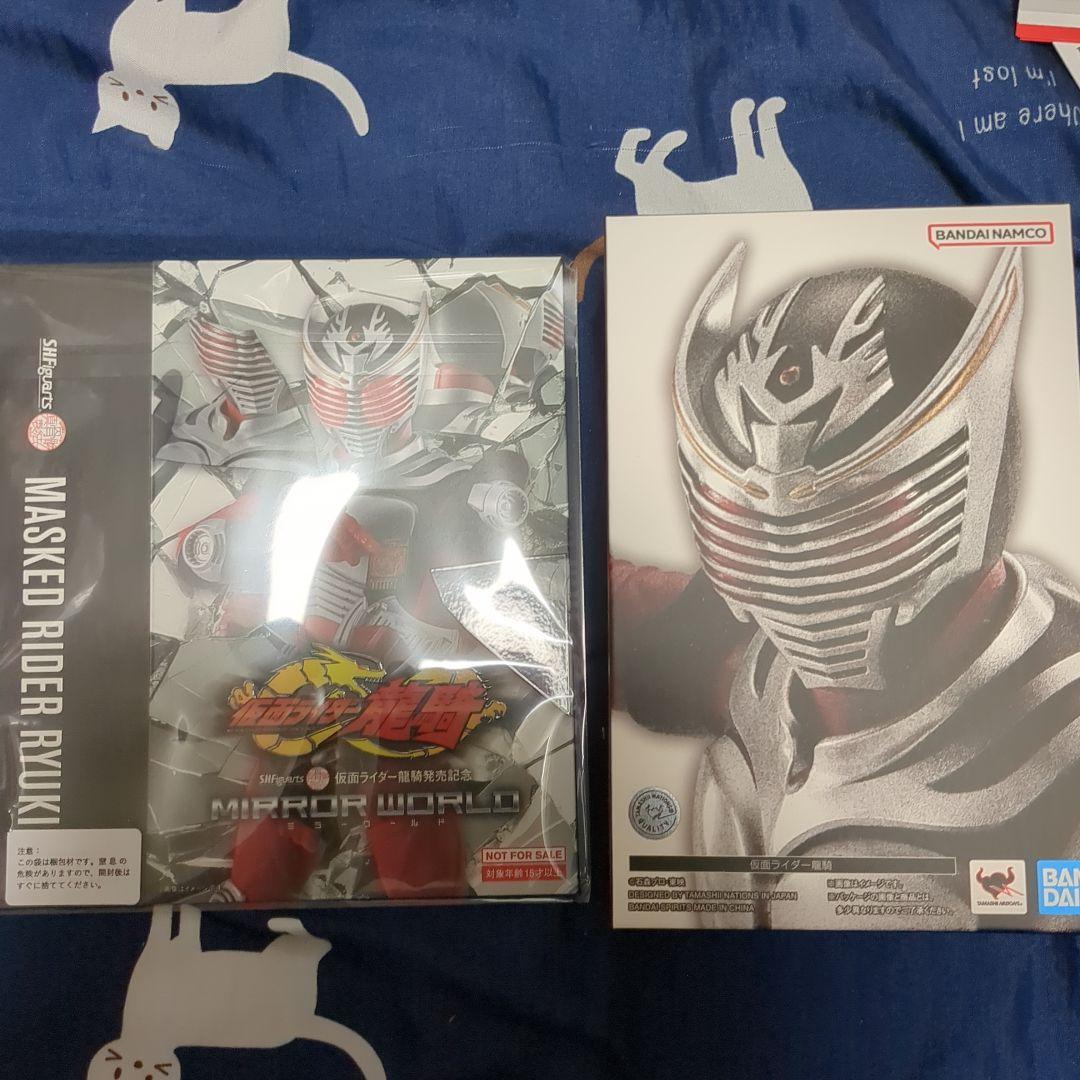 真骨彫　仮面ライダー龍騎　特典スリーブ付き